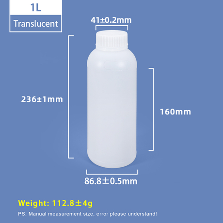 1L زجاجة بلاستيكية مستديرة واسعة الفم زجاجة HDPE شفافة 