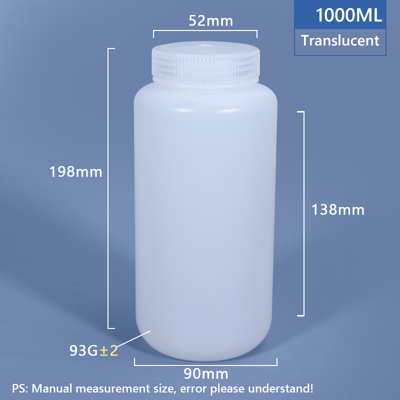 1000 مل زجاجة بلاستيكية عريضة الرقبة PP/HDPE