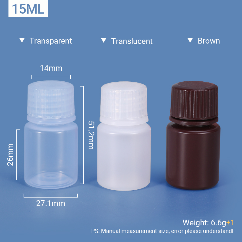 15 مل زجاجة بلاستيكية عريضة الرقبة PP/HDPE
