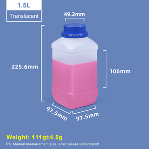 زجاجات بلاستيكية مربعة شفافة واسعة الرقبة سعة 1500 مل مع غطاء أزرق