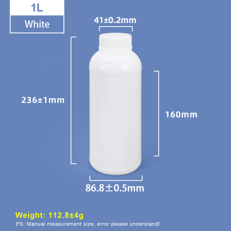 1L زجاجة بلاستيكية مستديرة واسعة الفم زجاجة HDPE بيضاء 