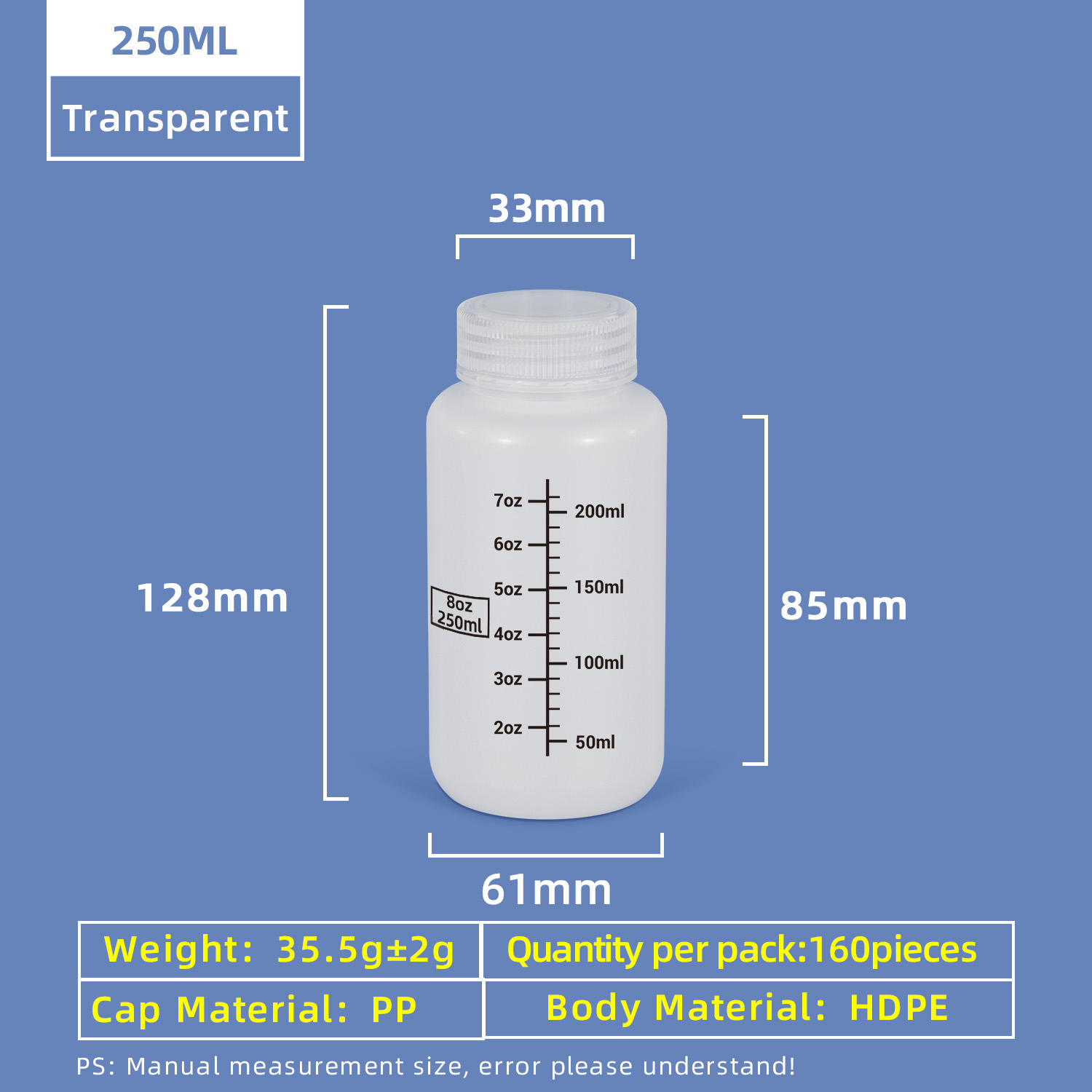 زجاجة كاشف HDPE سعة 250 مل و8 أونصة مع غطاء لولبي
