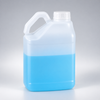 5L HDPE بلاستيك F نمط إبريق جيري مع مقبض جانبي