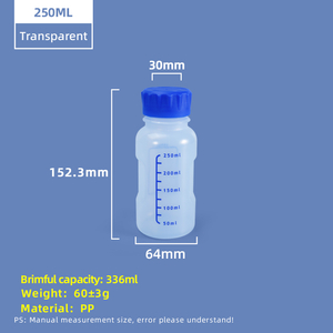 زجاجة كاشف PP سعة 250 مل مع خط مقياس