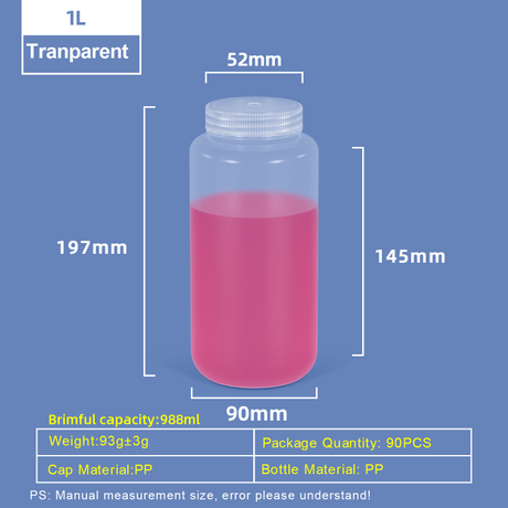 1000 مل زجاجة بلاستيكية عريضة الرقبة PP/HDPE