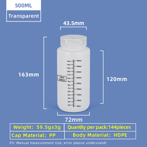 زجاجة كاشف HDPE سعة 500 مل و16 أونصة مع غطاء لولبي