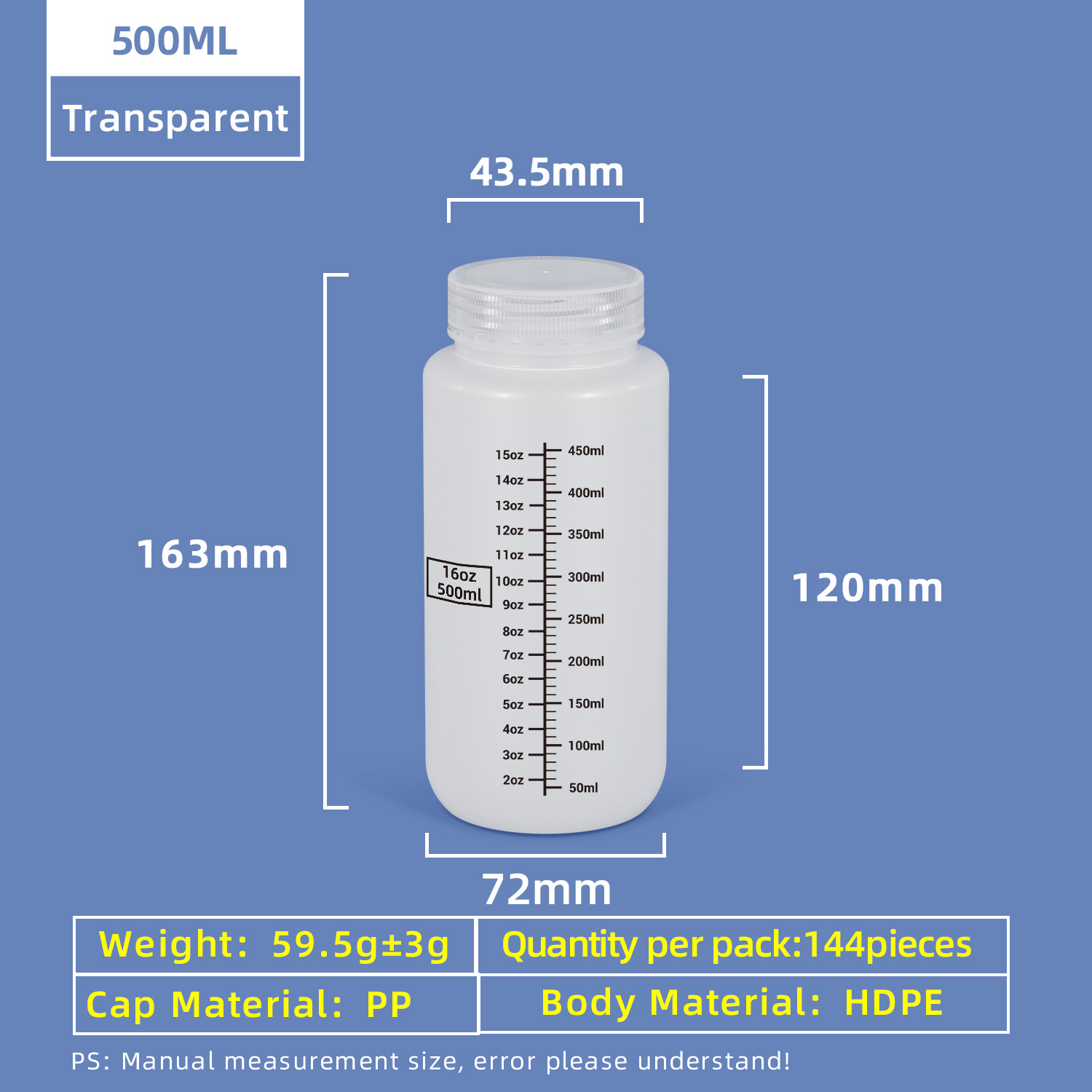 زجاجة كاشف HDPE سعة 500 مل و16 أونصة مع غطاء لولبي