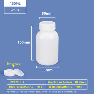 زجاجة بلاستيكية ذات فم واسع HDPE سعة 150 مل مع غطاء داخلي مانع للتسرب للاستخدام في المختبر الكيميائي
