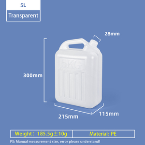 5L F نمط أباريق 5 لتر الغذاء الصف PE النبيذ البلاستيك جيري يمكن