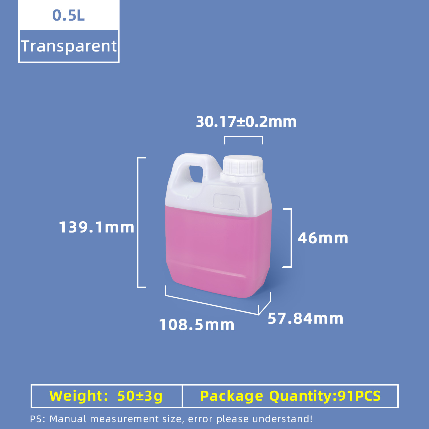 أباريق طراز F سعة 500 مل سعة 0.5 لتر من جركن بلاستيكي من نوع HDPE للطعام